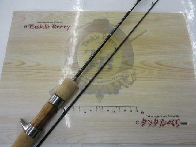 天龍　レイズ　RZ53UL-BC 楽天市場】(9)【取り寄せ商品】テンリュウ(天龍)レイズ (RZ53UL-BC