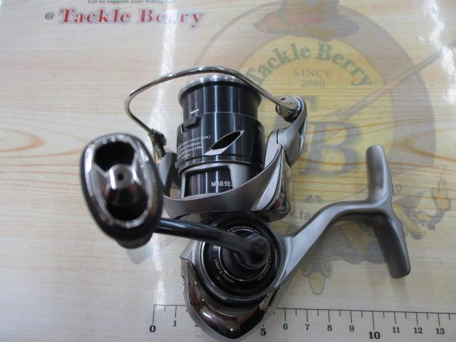 25カルディア FC LT1000S