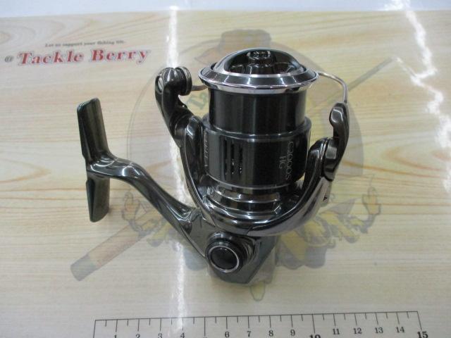 22ステラ C2000SHG