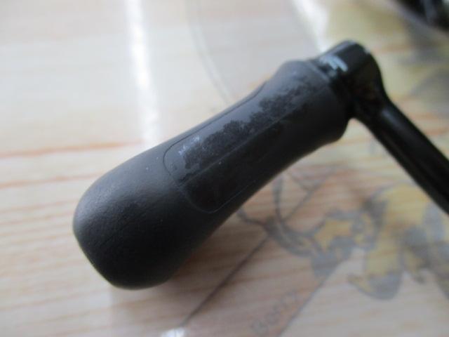 22ステラ C2000SHG