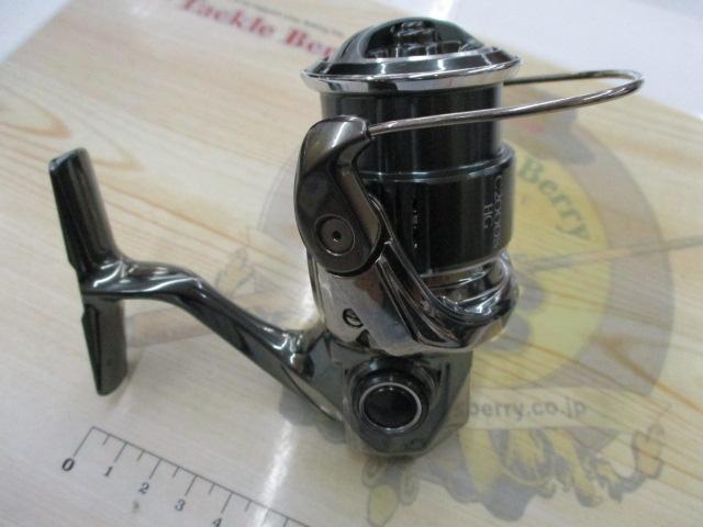 22ステラ C2000SHG