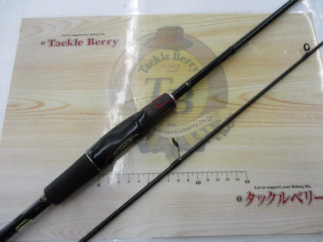 ゾディアス 264L-2｜＠ベリーネット 日本最大新品中古釣具WEBショップ