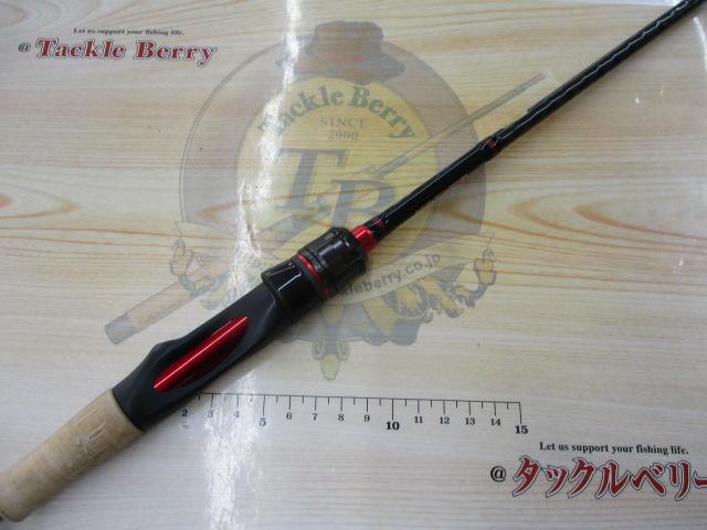 ブレイゾン 591L+S・V