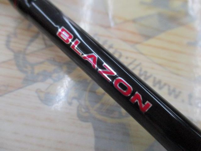 ブレイゾン 591L+S・V