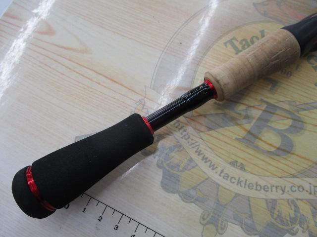 ブレイゾン 591L+S・V