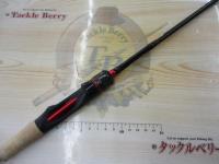 ブレイゾン 591L+S・V