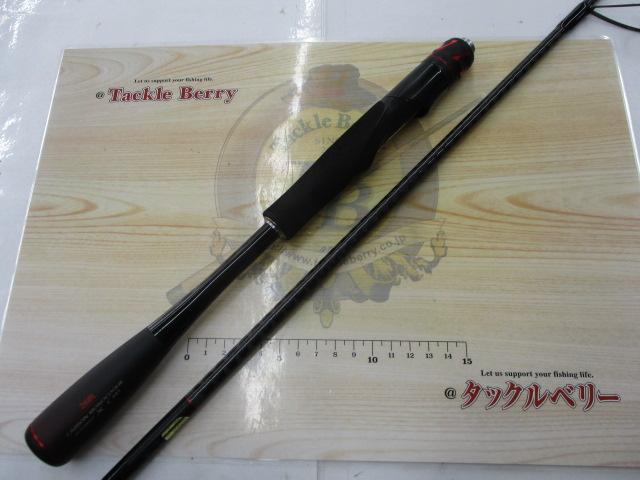 20ゾディアス 268L