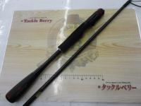 20ゾディアス 268L