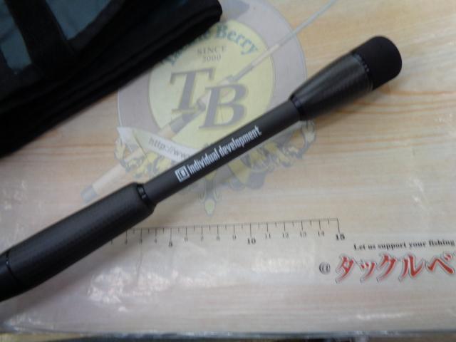 パラドックス パーカー 65MH NSJ