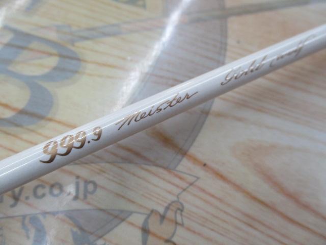 999.9 フォーナインマイスター ゴールドウルフ633ml ケース 保証書あり