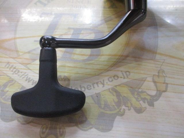 24ツインパワー C3000XG