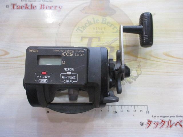 アラート棚SS700