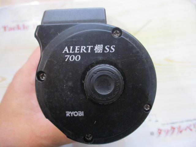 アラート棚SS700