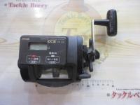 アラート棚SS700