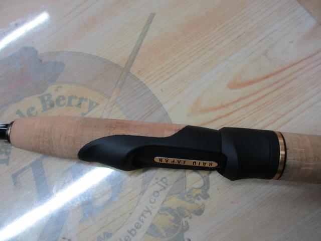 グラディエーターマキシマム GX-67MLS-PMD メトロトリック