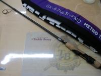 グラディエーターマキシマム GX-67MLS-PMD メトロトリック