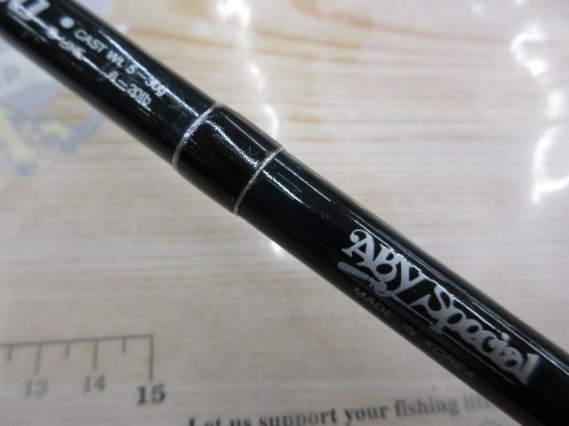 メガシューター100