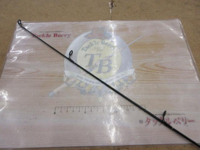 メガシューター100