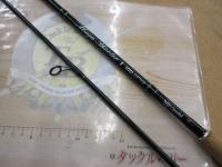 メガシューター100