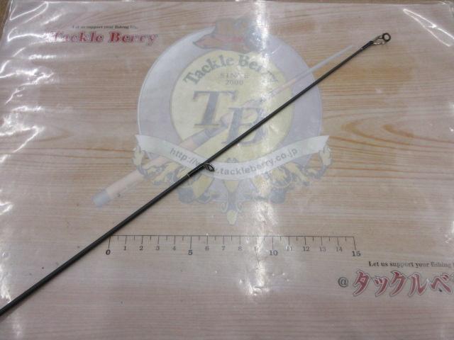 パワーマスター サンドウォーカー PMS1032S-MLM