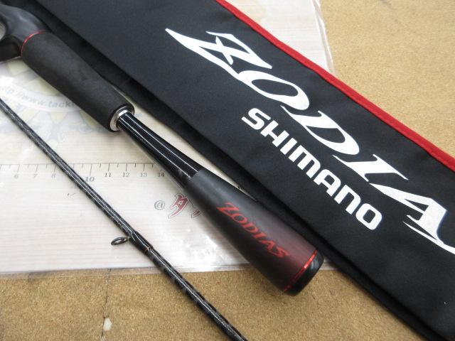 20ゾディアス 164L-BFS-2