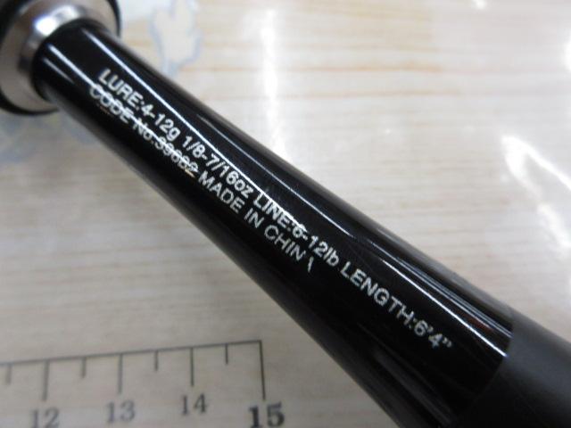 20ゾディアス 164L-BFS-2