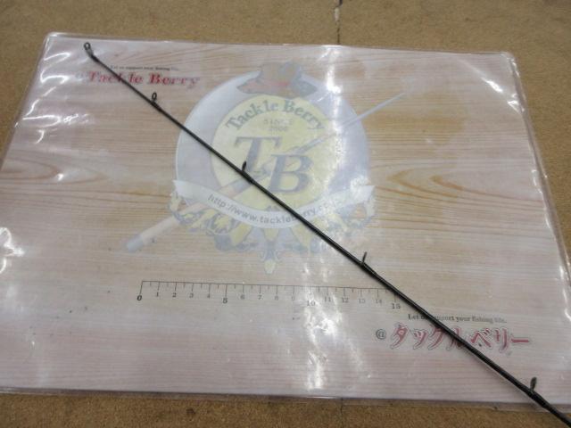 20ゾディアス 164L-BFS-2