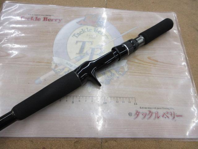 ヴァルキリーワールドエクスペディション VKC-711XH-4