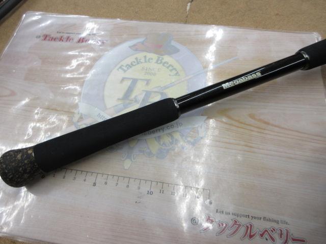 ヴァルキリーワールドエクスペディション VKC-711XH-4