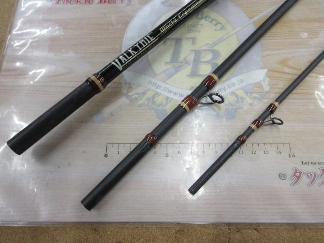 ヴァルキリーワールドエクスペディション VKC-711XH-4