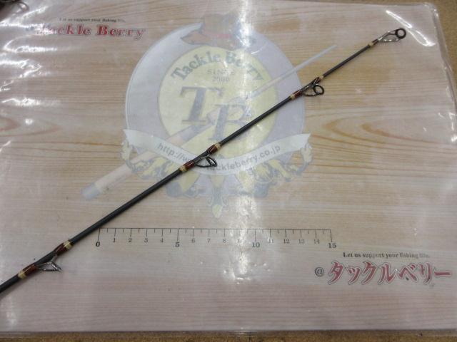 ヴァルキリーワールドエクスペディション VKC-711XH-4