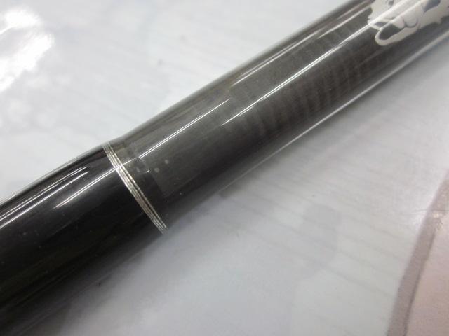 モンストロ 74チタンガイド