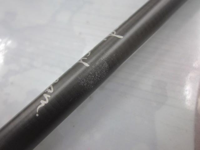 モンストロ 74チタンガイド