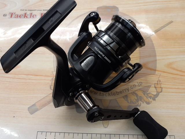 ロキサーニ 2000SH