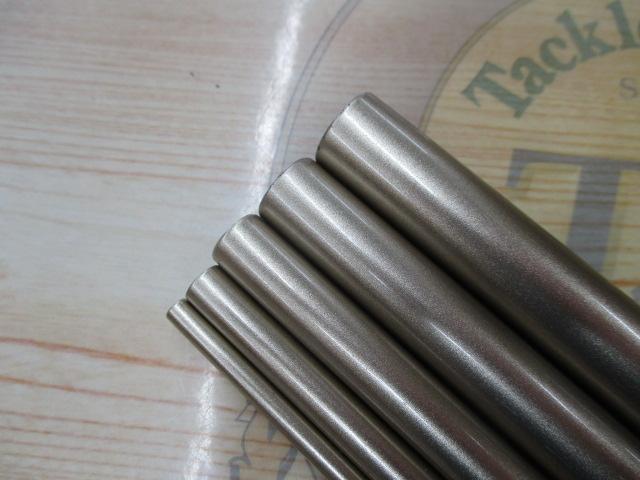 飛天弓 閃光R 22