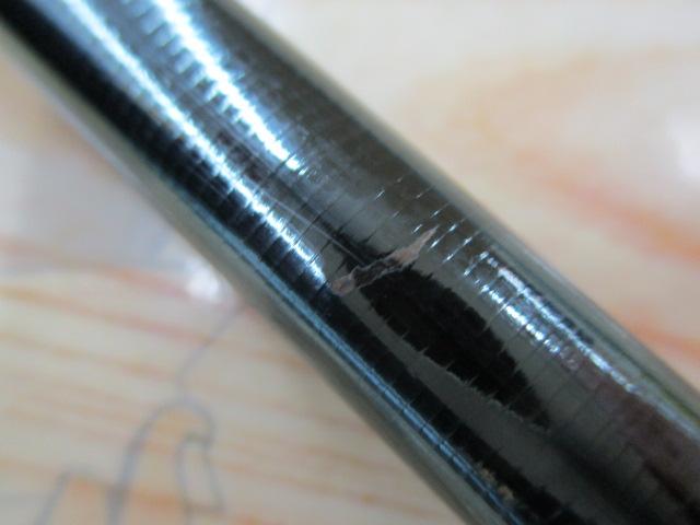 飛天弓 閃光R 22