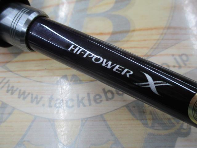 ブレニアスBB S70ML