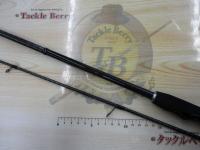 ブレニアスBB S70ML