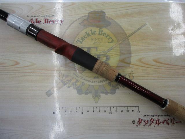 ブリスト マリノ 9.9H