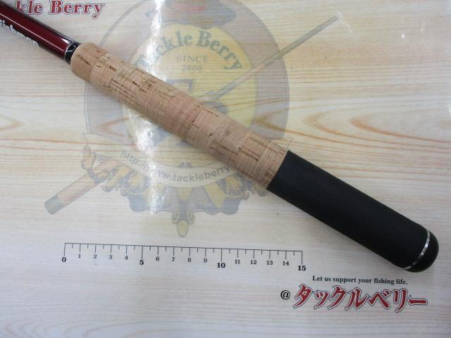 ブリスト マリノ 9.9H｜＠ベリーネット 日本最大新品中古釣具WEB