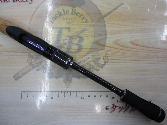 ワイルドサイド WSS61UL