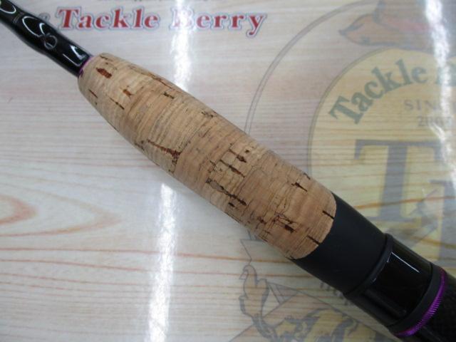 ワイルドサイド WSS61UL