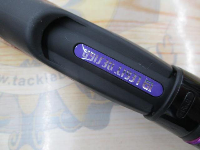 ワイルドサイド WSS61UL