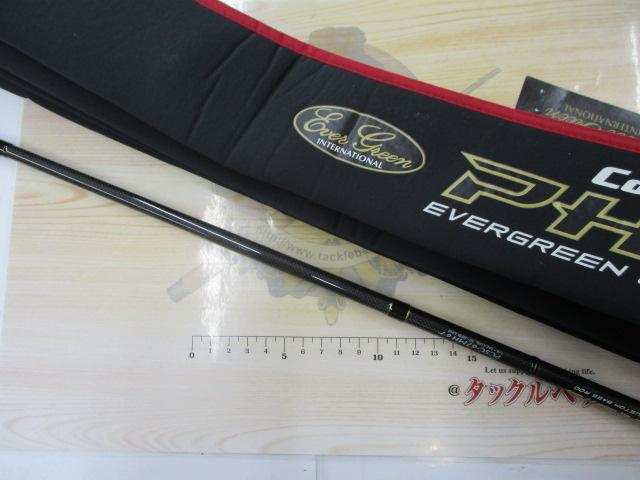 フェイズ PCSC-67MH