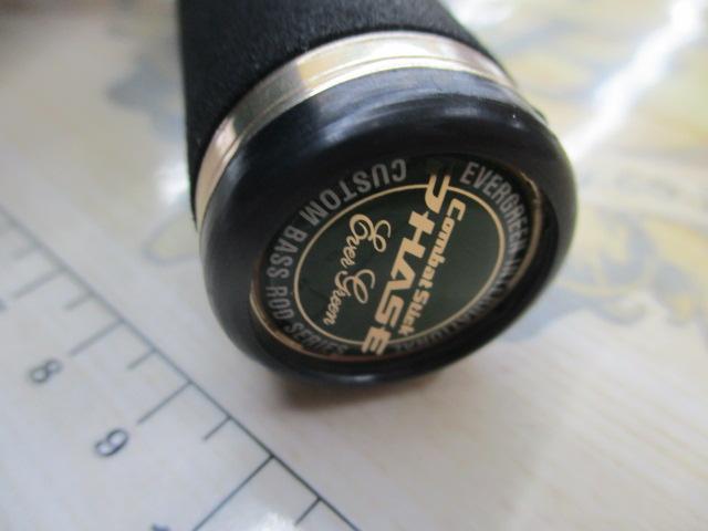 フェイズ PCSC-67MH