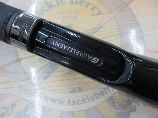 ゲインエレメント GE-68MHR グリップ固定式