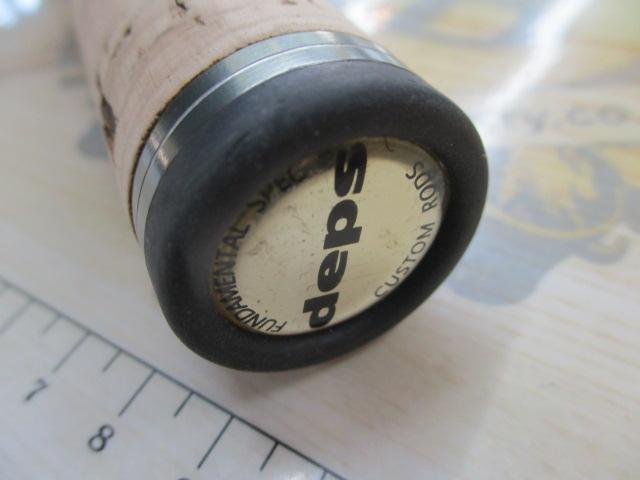 ゲインエレメント GE-68MHR グリップ固定式