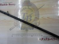 ゲインエレメント GE-68MHR グリップ固定式