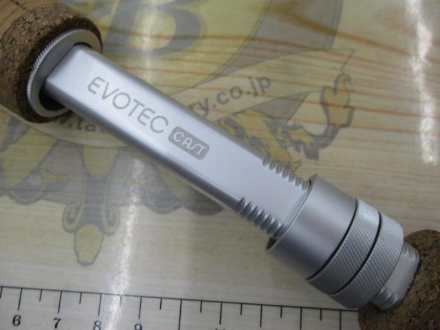 エヴォテックキャスト 6110-4MF スイッチ