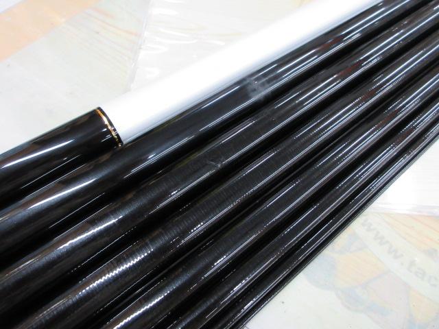 アルビレオ 早瀬抜90MG